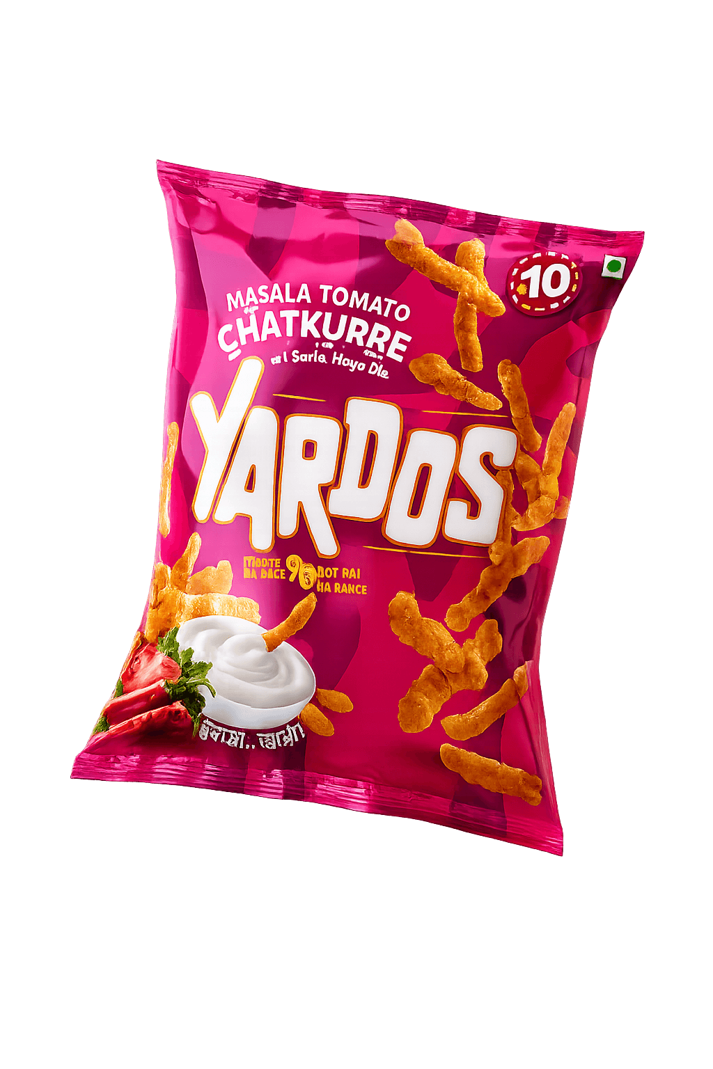 Foreground Product